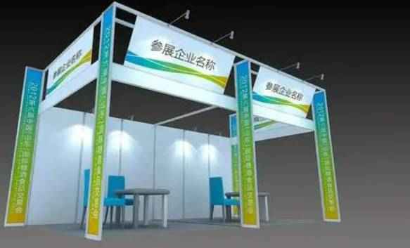2026济南国际物流装备与技术展览会